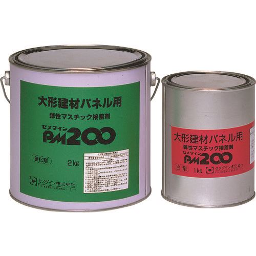����������� PM200 3kg���å� (���ߤ᥿����) RE-025 RE025(1916888)[�������Ӥ����Ѥ�][ˡ�͸���][�ǳ�...