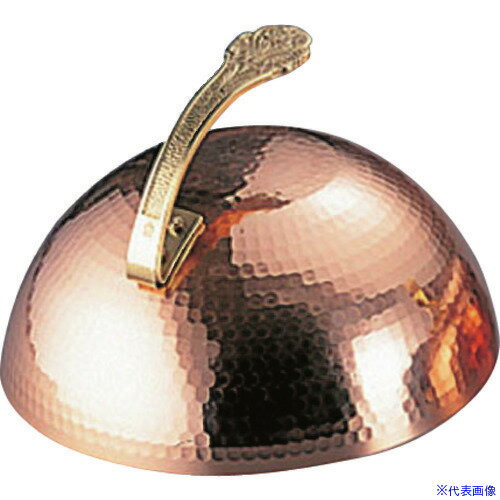 ■TKG SA銅 丸ステーキカバー 30cm PST16030(1920444)[送料別途見積り][法人・事業所限定][掲外取寄]