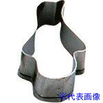 ■TKG 田中糧機 18-8クッキー抜型 ペンギン WKTT710(1920773)[送料別途見積り][法人・事業所限定][掲外取寄]