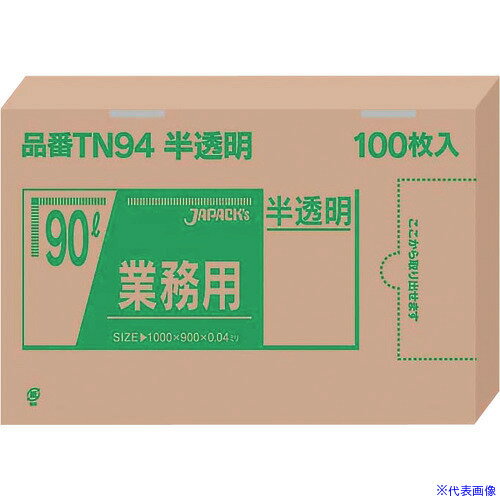 TKG ѥå ̳Ѷϥݥ(100Ȣ) 90L Ʃ TN93 KPL2211(1921965)[ӸѤ][ˡ͡...
