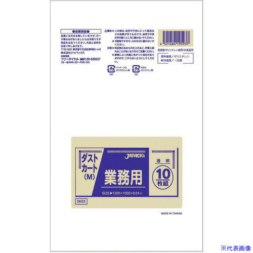 TKG ѥå ̳ѥȥѥݥM(120L) (200) DK93 Ʃ KPL2002(1922007)[...
