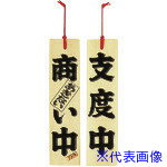 TKG ޥ ҤΤ / PPL45(1922034)[ӸѤ][ˡ͡Ƚ][ǳ]