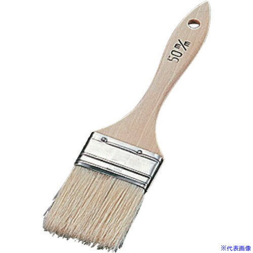 ■TKG 松田栄 木柄 厚口ケーキ平ハケ (豚毛) 50mm WHK0950(1922334)[送料別途見積り][法人・事業所限定]..