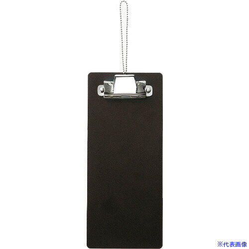 Stationeries （Talents） - ■TKG えいむ 成型ボードバインダー BH−56 (中)ブラウン PEI6102(1922367)[送料別途お見積り][法人限定][掲外取寄]