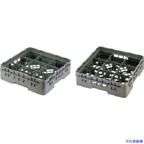Low Board - ■TKG キャンブロ 9仕切 ステムウェアラック 9S958 IST63958(1923491)[送料別途お見積り][法人限定][掲外取寄]