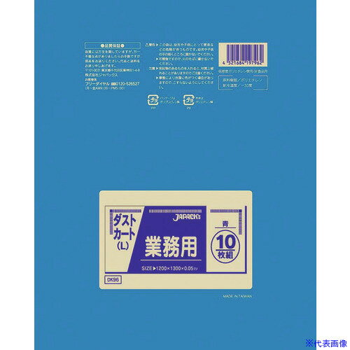 TKG ѥå ̳ѥȥѥݥL(150L) (100) DK96  KPL2101(1923512)[Ӹ...