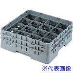 Low Board - ■TKG キャンブロ 16仕切 ステムウェアラック 16S738 IST64738(1923560)[送料別途お見積り][法人限定][掲外取寄]