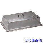 ■TKG キャンブロ 角フラットカバー RD1220CW PKK32122(1924033)[送料別途お見積り][法人限定][掲外取寄]