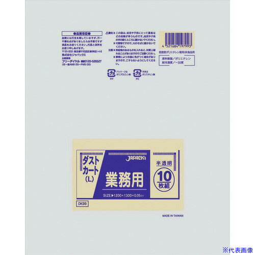 TKG ѥå ̳ѥȥѥݥL(150L) (100) DK99ȾƩ KPL2103(1925129)[...