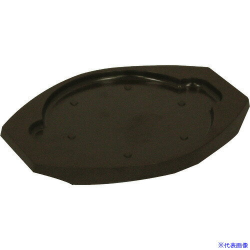 ■TKG トキワ 樹脂製台ステーキ皿 丸型 樹脂製台のみ PTK5402(1925284)[送料別途見積り][法人・事業所限..