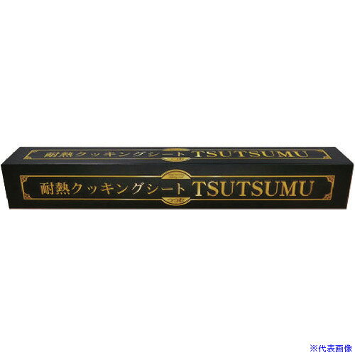 オレンジブック トラスコ中山　TRUSCOTKG リケンファブロ 耐熱TSUTSUMU 〔品番:WTN0301〕[ 注番:1925482]特長●材質:ポリエチレンテレフタレート●透明なので火の通りが目に見え、演出として彩りを 魅せられます。仕様仕様2●幅(cm)：36●長さ(m)：200材質/仕上セット内容/付属品注意原産国（名称）非公開JANコード4977811700107本体質量0gオレンジブック トラスコ中山　TRUSCOTKG リケンファブロ 耐熱TSUTSUMU 〔品番:WTN0301〕[注番:1925482]《包装時基本サイズ：55×370×55》〔包装時質量：220g〕分類》研究用品》厨房用品》調理器具☆納期情報：メーカー取り寄品（弊社より発送）