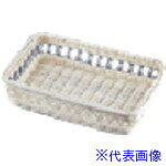オレンジブック トラスコ中山　TRUSCOTKG 萬洋 籐角カゴ B 〔品番:PPV40〕[ 注番:1926830]特長仕様仕様2●間口×奥行×高さ(mm)：260×180×55●(内寸法)間口×奥行(mm)：220×140●重量(g)：120●材質：籐材質/仕上セット内容/付属品注意原産国（名称）中国JANコード4992135166217本体質量90gオレンジブック トラスコ中山　TRUSCOTKG 萬洋 籐角カゴ B 〔品番:PPV40〕[注番:1926830][本体質量：90g]《包装時基本サイズ：260×180×60》〔包装時質量：180g〕分類》研究用品》厨房用品》容器☆納期情報：メーカー取り寄品（弊社より発送）