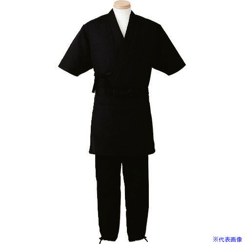 ��TKG ����ڥå��������� �˽����� ��̳��ѥ�� H-2099 3L (�֥�å�) SSM2105(1928524)[�������Ӹ��Ѥ�][ˡ�͡����Ƚ����][...