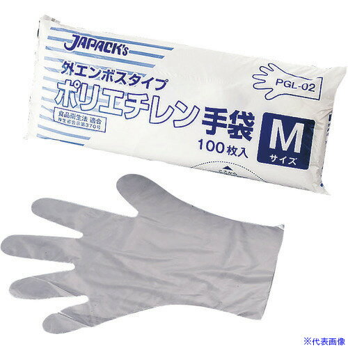 ■TKG ジャパックス ポリエチレン手袋 PGL-02 M(100枚入) STBF302(1931693)[送料別途見積り][法人・事業..