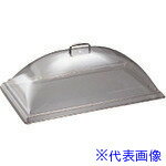 ��TKG �����֥� �ѥɡ��५�С� DD1220CW PKK28122(1931906)[�������Ӥ����Ѥ�][ˡ�͸���][�ǳ����]