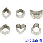 ■TKG 田中糧機 クッキー抜き型セット No.2118 トランプセット(6ヶ入) WKT15(1934876)[送料別途見積り][法人・事業所限定][掲外取寄]