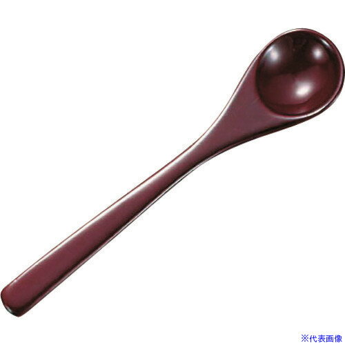 ■TKG ヤマコー 本漆茶碗蒸スプーン 溜 OHV053I(1939340)[送料別途見積り][法人・事業所限定][掲外取寄]