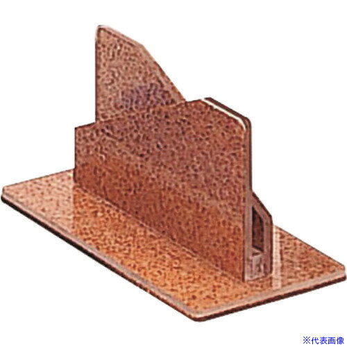 ■TKG プラビック パネルスタンド 大 コルク PPN163(1940893)[送料別途お見積り][法人限定][掲外取寄]