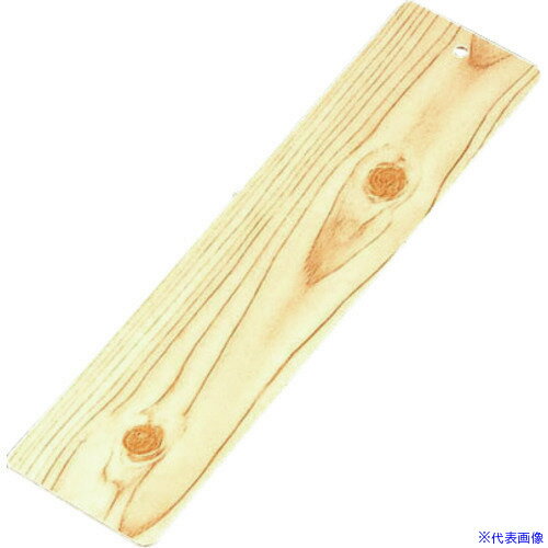 ��TKG ɰ���ͤ��ץ졼�� EN-1 PNT0901(1944056)[�������Ӹ��Ѥ�][ˡ�͡����Ƚ����][�ǳ����]