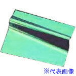 乐天商城 - ■TKG マイン 虹の紙 (200枚入) M30-401 QNZ1201(1945663)[送料別途見積り][法人・事業所限定][掲外取寄]