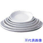 TKG  ȽХ 45cm PG410-45 RLI596(1946243)[ӸѤ][ˡ͡Ƚ][ľ]