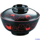 ■TKG 関東プラスチック メラミンお子様用弁当シリーズ ミッフィー M−912P 汁椀黒内朱(蓋) RSLG102(1946304)[送料別途お見...