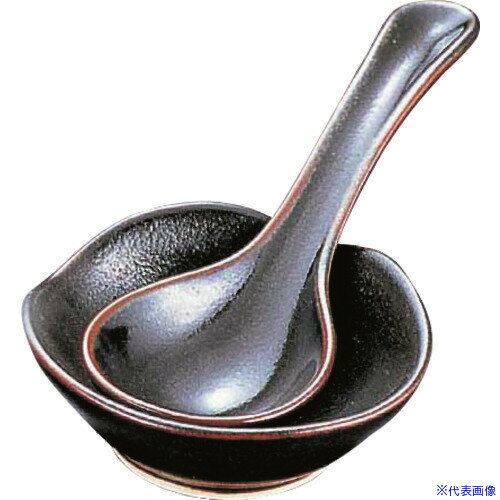 ■TKG エムズジャパン 柚子天目 小レンゲ T03-239 RLVL201(1946443)[送料別途見積り][法人・事業所限定]..