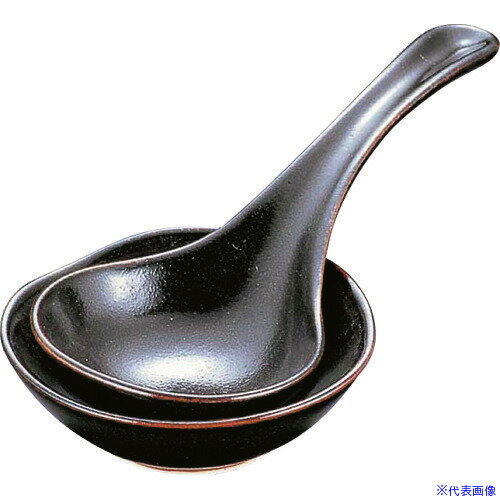 ■TKG エムズジャパン 柚子天目 大レンゲ台 T03-238 RLVL101(1946744)[送料別途見積り][法人・事業所限..