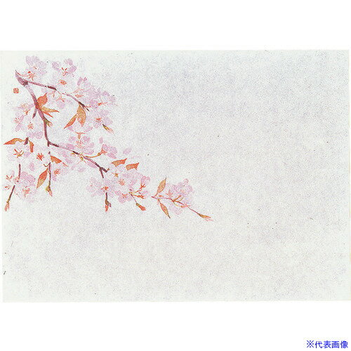 ■TKG ヤマコー 遠赤保鮮紙 小 (100枚入) 桜 QHS02(1947079)[送料別途見積り][法人・事業所限定][掲外取..