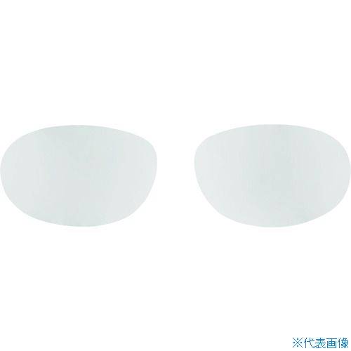 ■YAMAMOTO 替レンズ YS210PETAFSP(1947821)