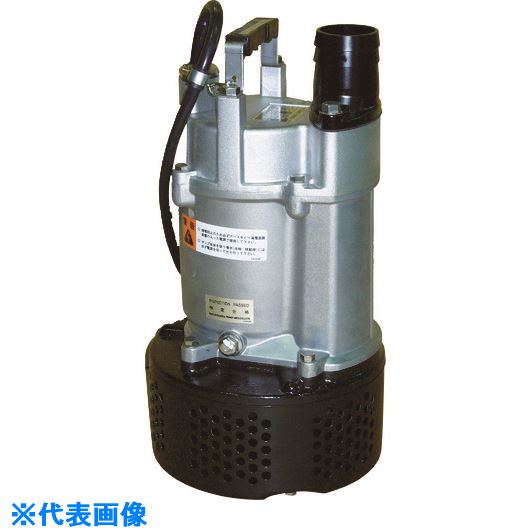 ■桜川 一般工事用水中ポンプ 非自動 200V 50HZ US222B50HZ(1948522)[法人限定][直送元]