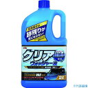 ■KYK クリアウォッシャー液 2L 12091(1948620)