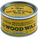 ■ターナー オールドウッドワックス ベージュグレー 350ML OW350009(1948817)
