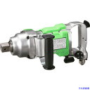 ■空研 1インチSQ超軽量N型大型エアインパクトレンチ(25.4mm角) KW-3800proXG KW3800PROXG(1951148)