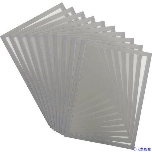 ■tarifold PVCマグネットフレームA4用 10枚入り グレー 195239(1951817)