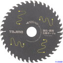 ■タジマ 強化・硬質石膏ボード用125-42P TCKKS12542(1952084)