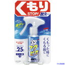 ■SOFT99 窓フクピカジェル くもり止め 05072(1952260)