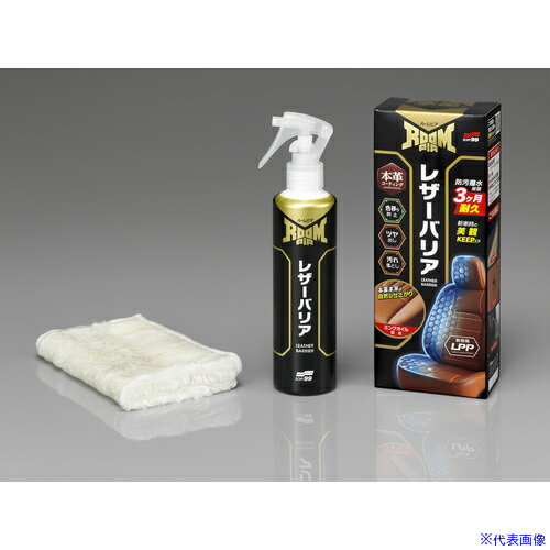 ■SOFT99 清掃用品 ルームピア レザーバリア 02184(1952268)