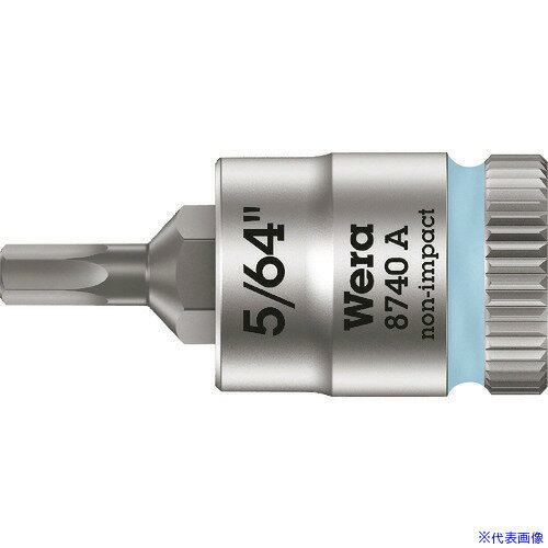 ■Wera(ヴェラ) 8740Aソケット Hex−Plus SW5/64 003380(1952892)