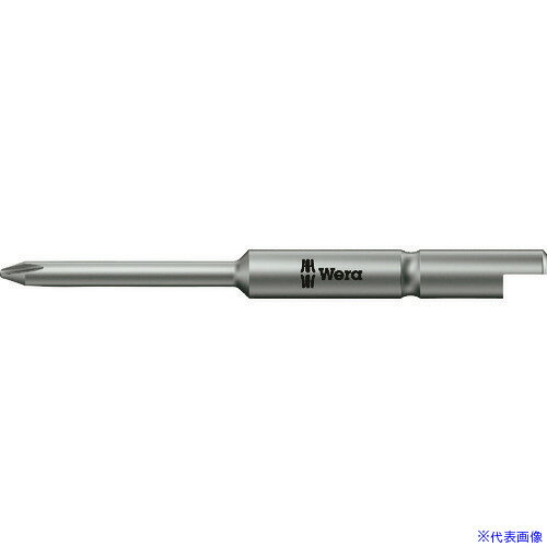 ■Wera(ヴェラ) 872/9 Micro−stix マイクロスティクスビット 0 066853(1952947)