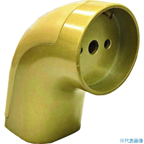 ■MK 35パイ FCエンドブラッケト ゴールド ZD51000V(1952957)