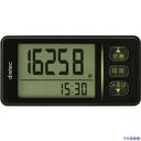 ■dretec 大画面歩数計 H236BK(1954252)