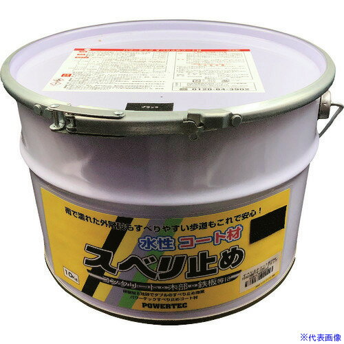 ѥƥå ٤ߤᥳȺ ֥å 10kg 17636(1954789)[ӤѤ][ˡ͸][ľ]