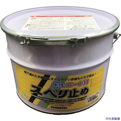 ѥƥå ٤ߤᥳȺ  10kg 17696(1954792)[ӤѤ][ˡ͸][ľ]