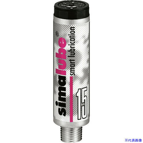 ■Zahren シマルーベ汎用グリス入り15mL SL0115(1955128)