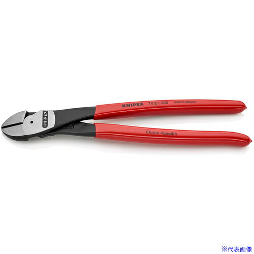 ■KNIPEX 強力型ニッパー 12°オフセット型 250mm 7421250(1955232)