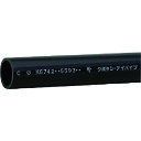 ■クボタケミックス 耐衝撃塩ビパイプ HI-VP 25X0.5M HIVP25X0.5M(1955426)
