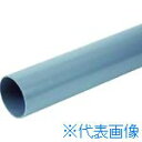 ■クボタケミックス 排水用塩ビパイプ VU 40X0.5M VU40X0.5M(1955450)