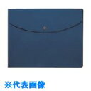 ■PLUS 816809)エンベロープ マチ付横 FL121CH 青 10枚 FL121CHBL10(1958223)