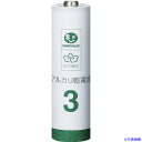 ■JTX 861315)アルカリ乾電池3 単3×40本 N213J-40P N213J40P(1959995)